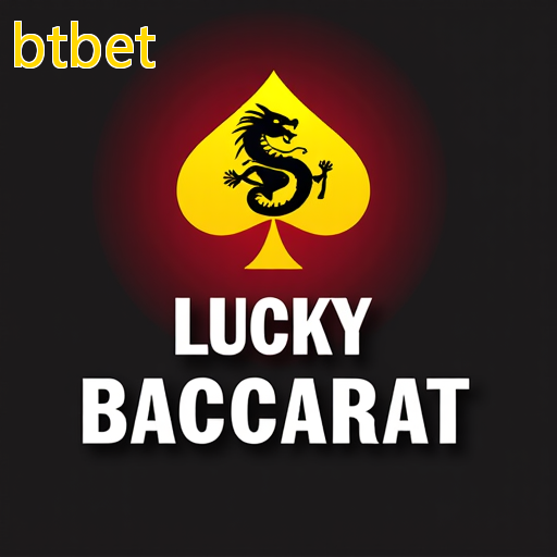 Download btbet App